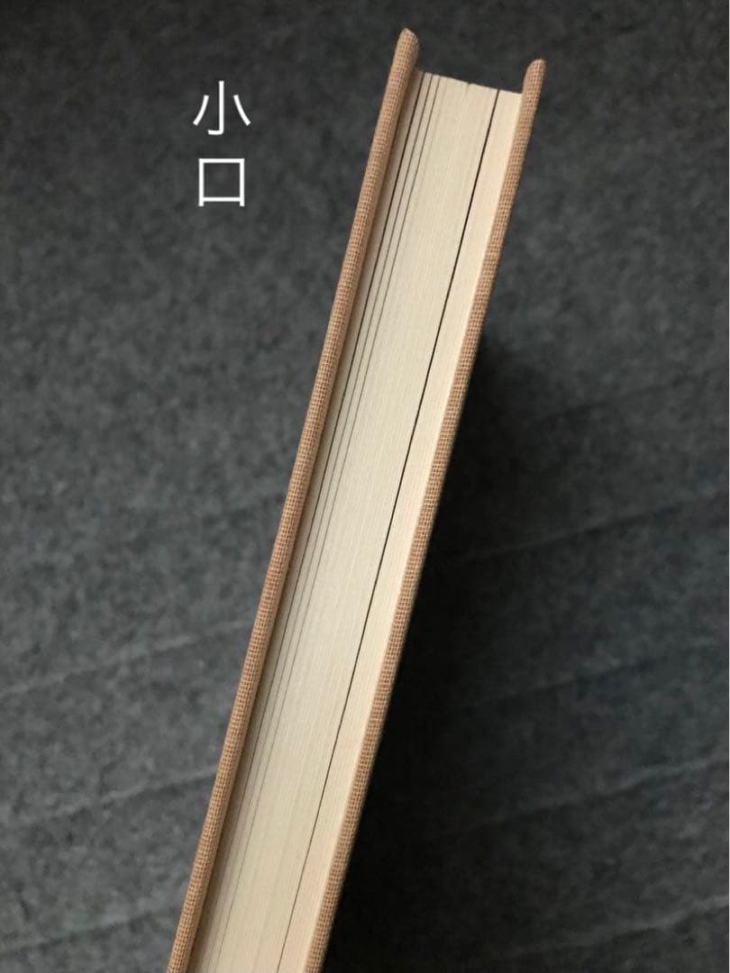 アート・デザイン・音楽 Metro Mattresses / Ed Ruscha