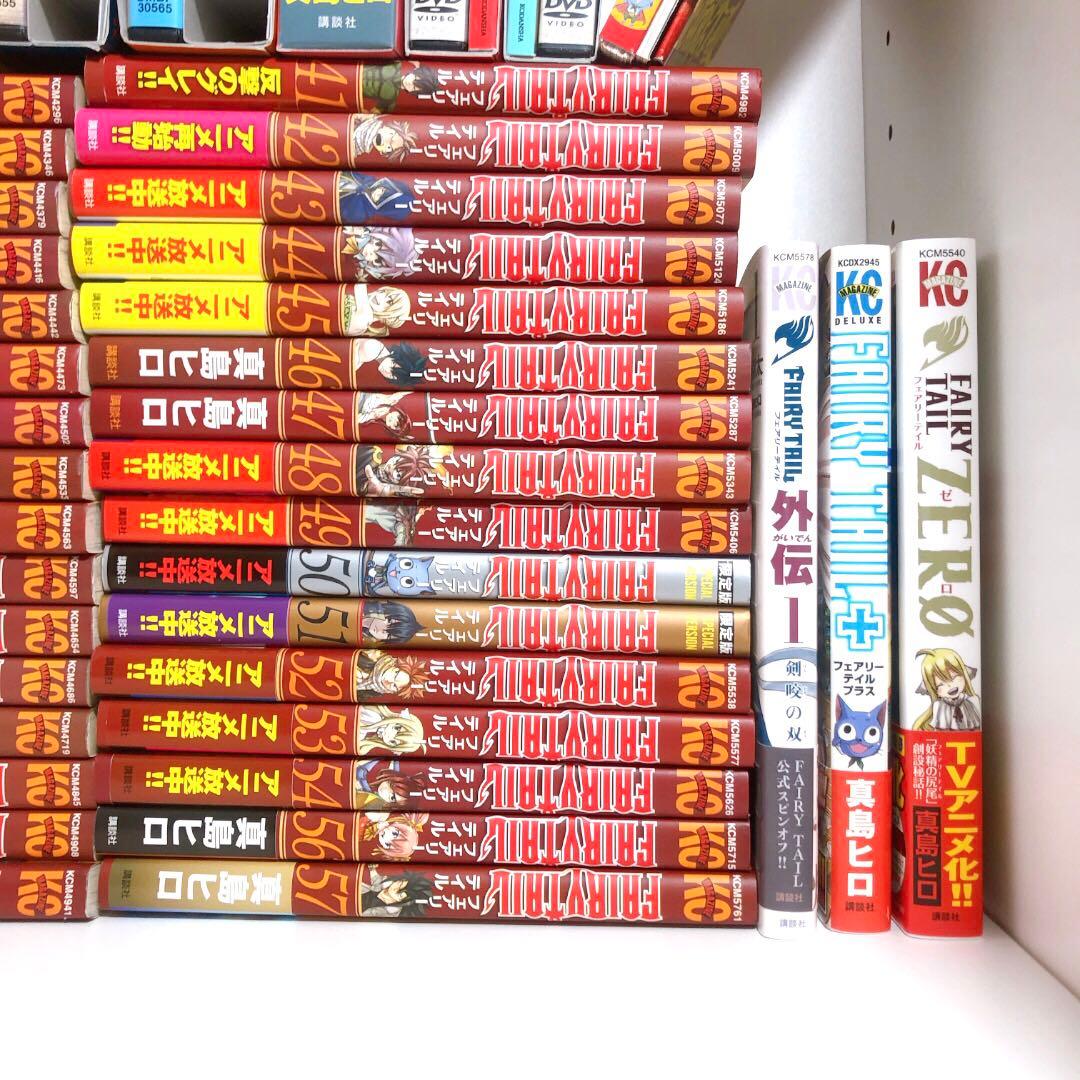 フェアリーテイル まとめ売り 漫画 特装版 特典