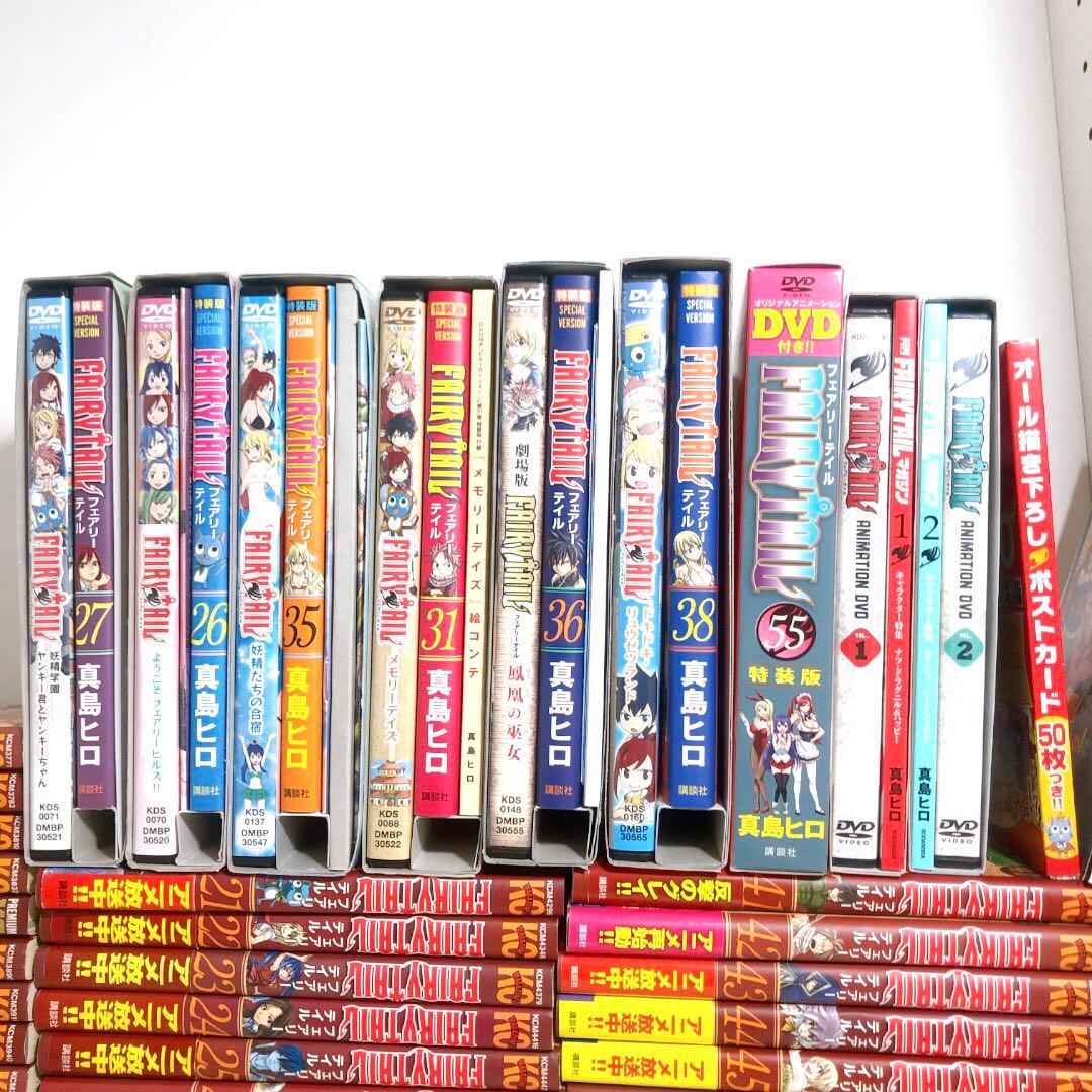 フェアリーテイル まとめ売り 漫画 特装版 特典