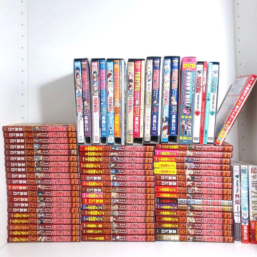 フェアリーテイル まとめ売り 漫画 特装版 特典