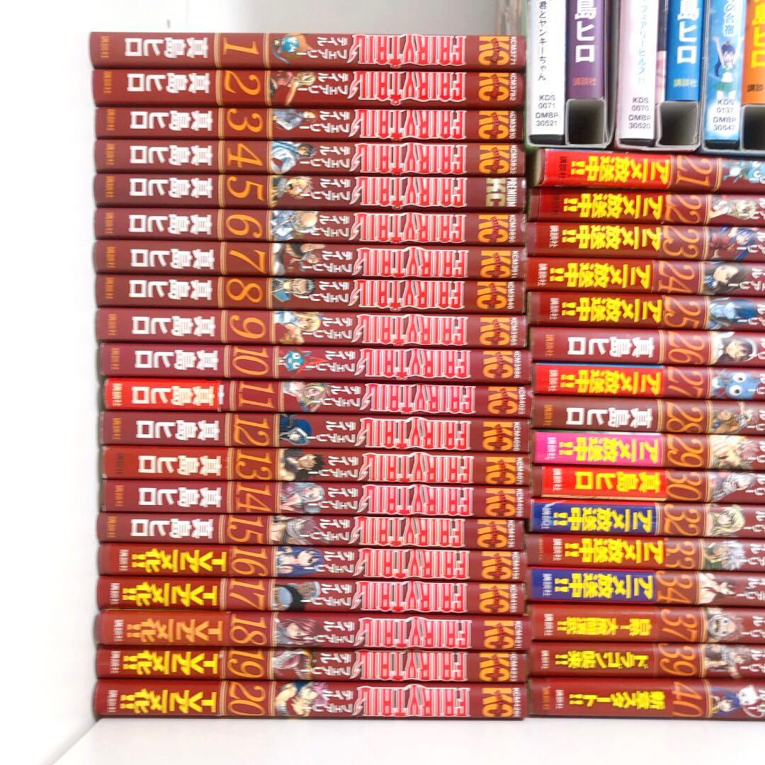 フェアリーテイル まとめ売り 漫画 特装版 特典