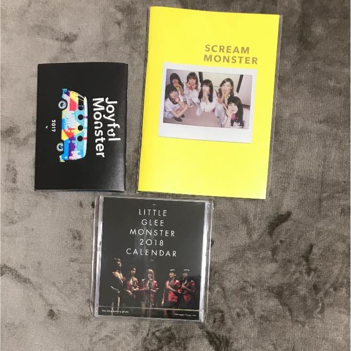 リトグリ  グッズ セット