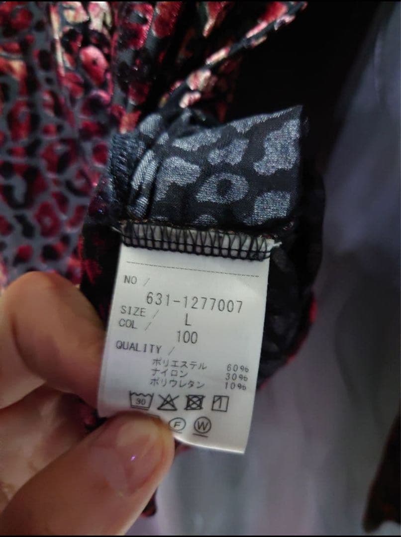 トルネードマート　ベロアレオパオパール　カットソー