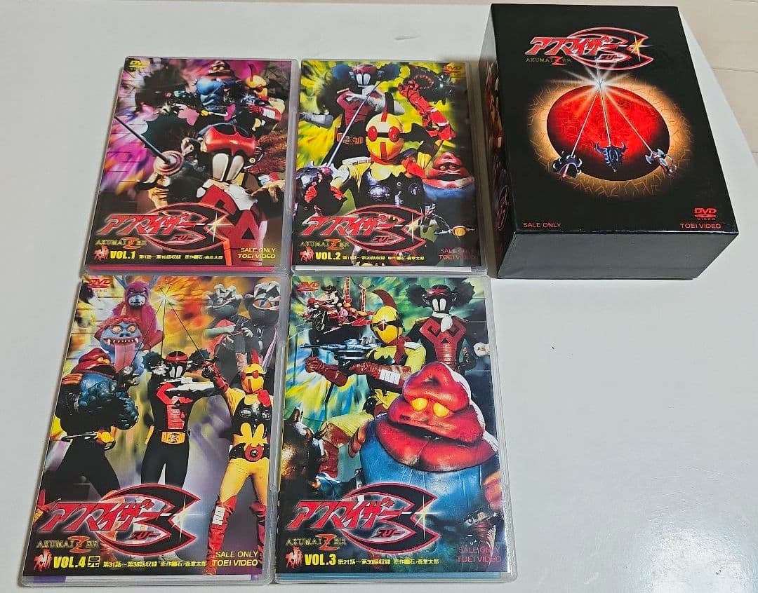 アクマイザー3 DVD 特典BOX全4巻セット