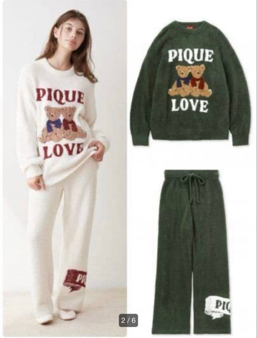 ジェラートピケ　gelato pique クマ刺繍ルームウェアセット　ホリデー