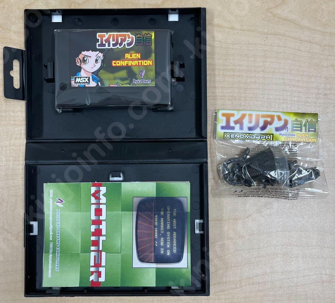 ★週末セール★Alien Confination【未使用に近い・MSX日本版