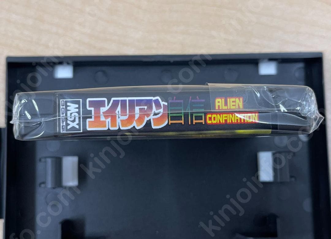 ★週末セール★Alien Confination【未使用に近い・MSX日本版