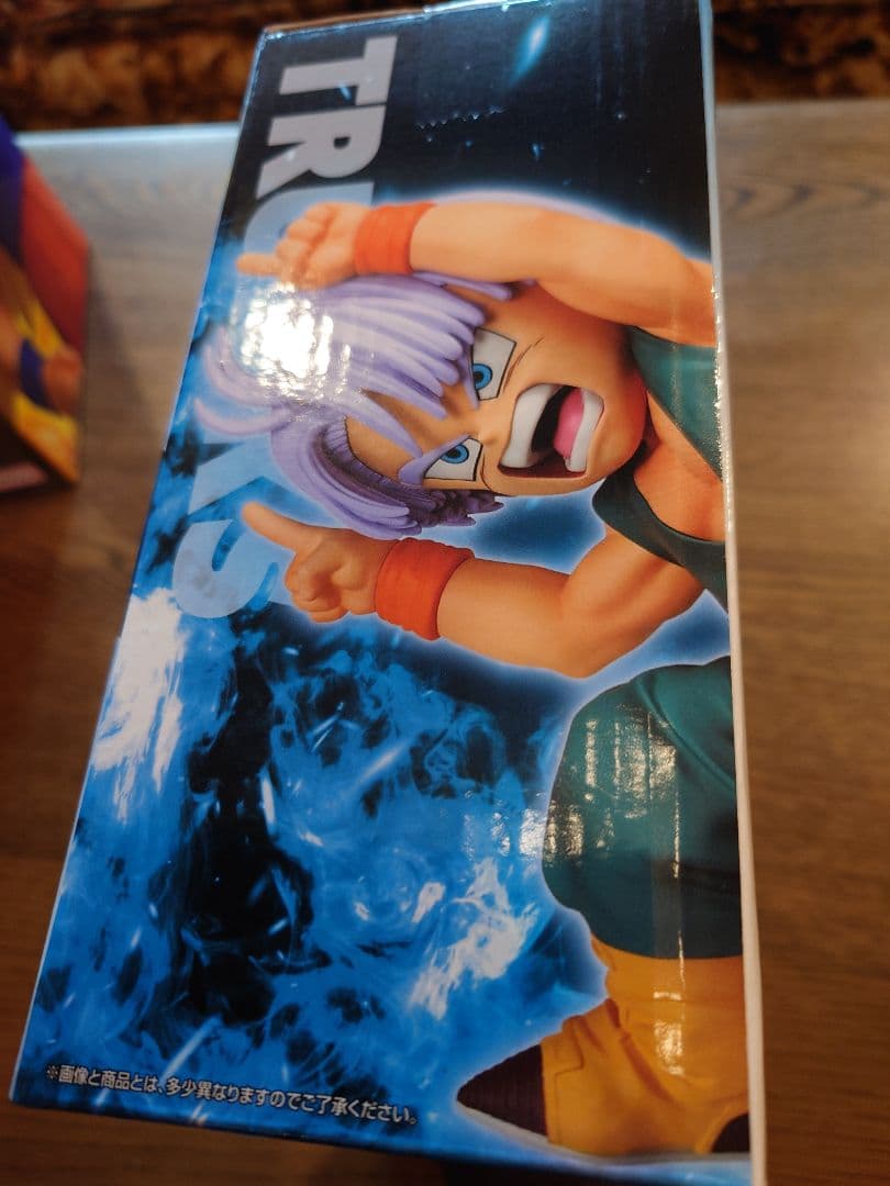 一番くじ D賞 孫悟天＆トランクス MASTERLISE PLUS 未開封