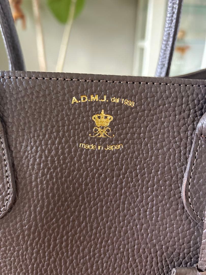 新品未使用　ADMJ グレー レザー トートバッグ　グレー