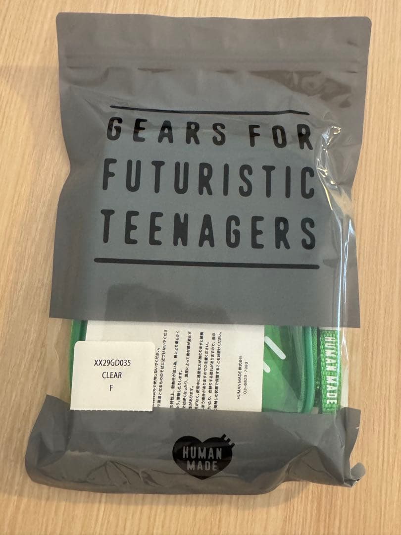 HUMAN MADE × SHAKE SHACK PVCポーチ