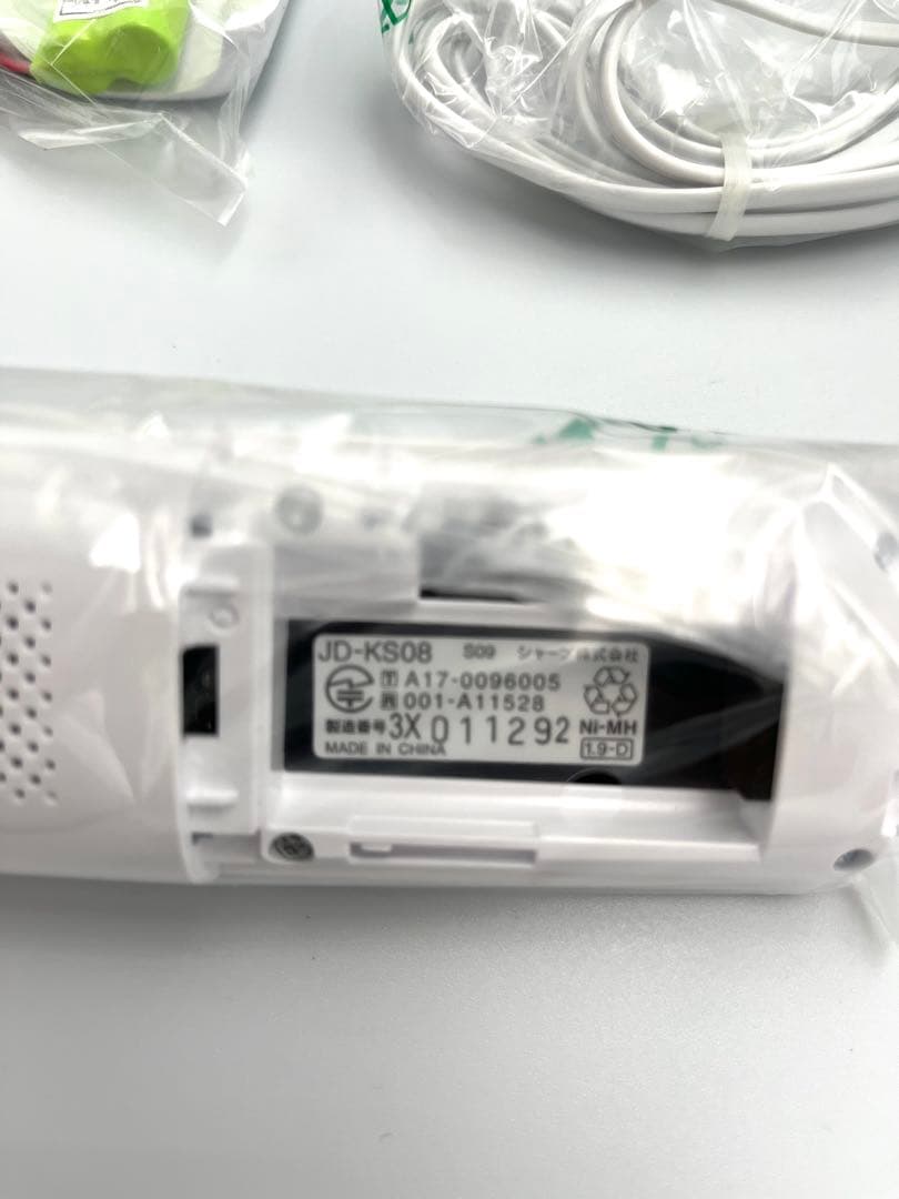 【新品未使用】SHARP JD-S09CW-W コードレス電話機 2台セット