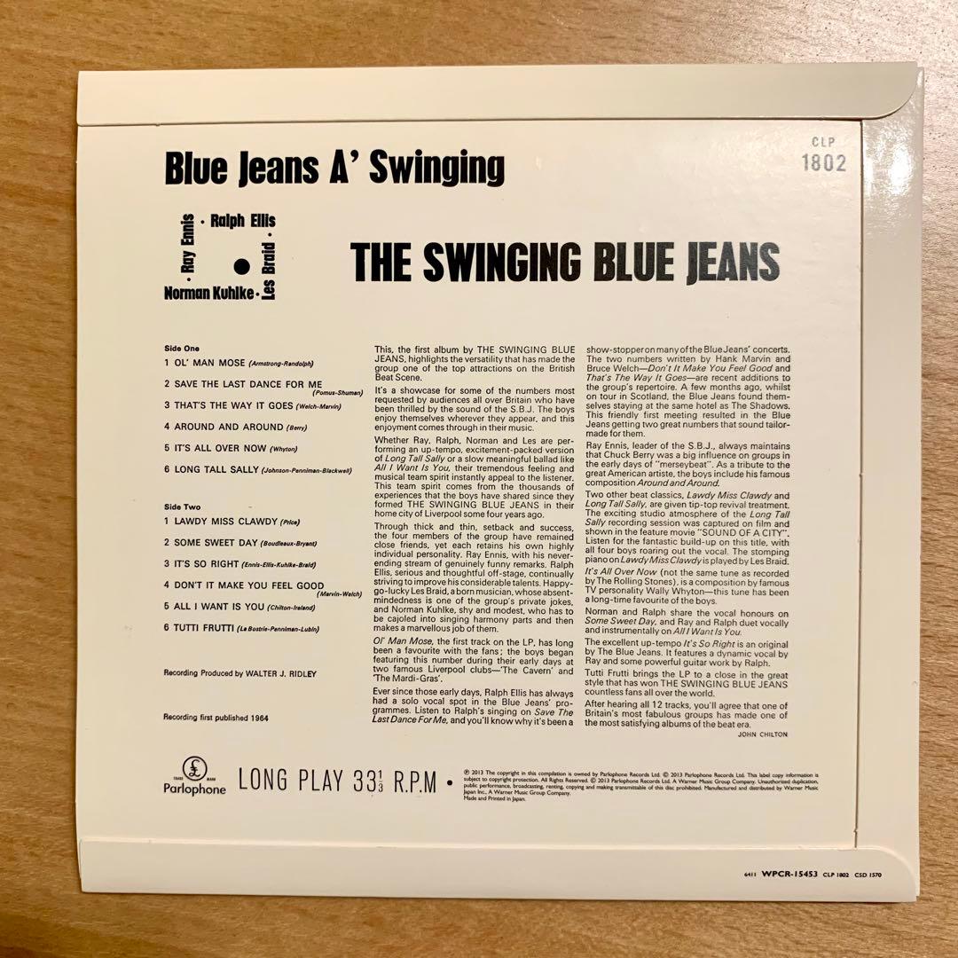 Blue Jeans A' Swingingザ・スウィンギング・ブルー・ジーンズ