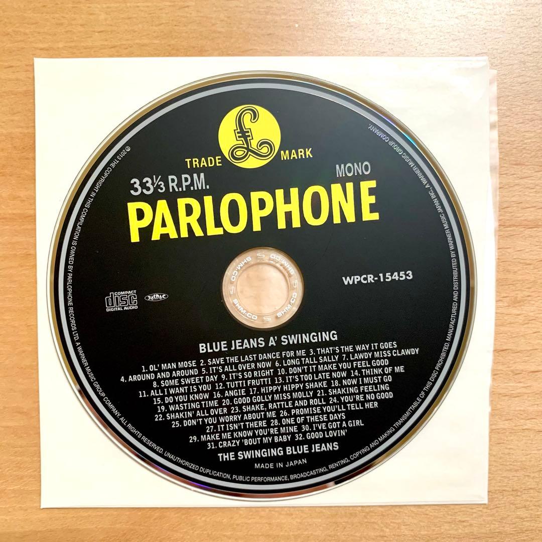 Blue Jeans A' Swingingザ・スウィンギング・ブルー・ジーンズ