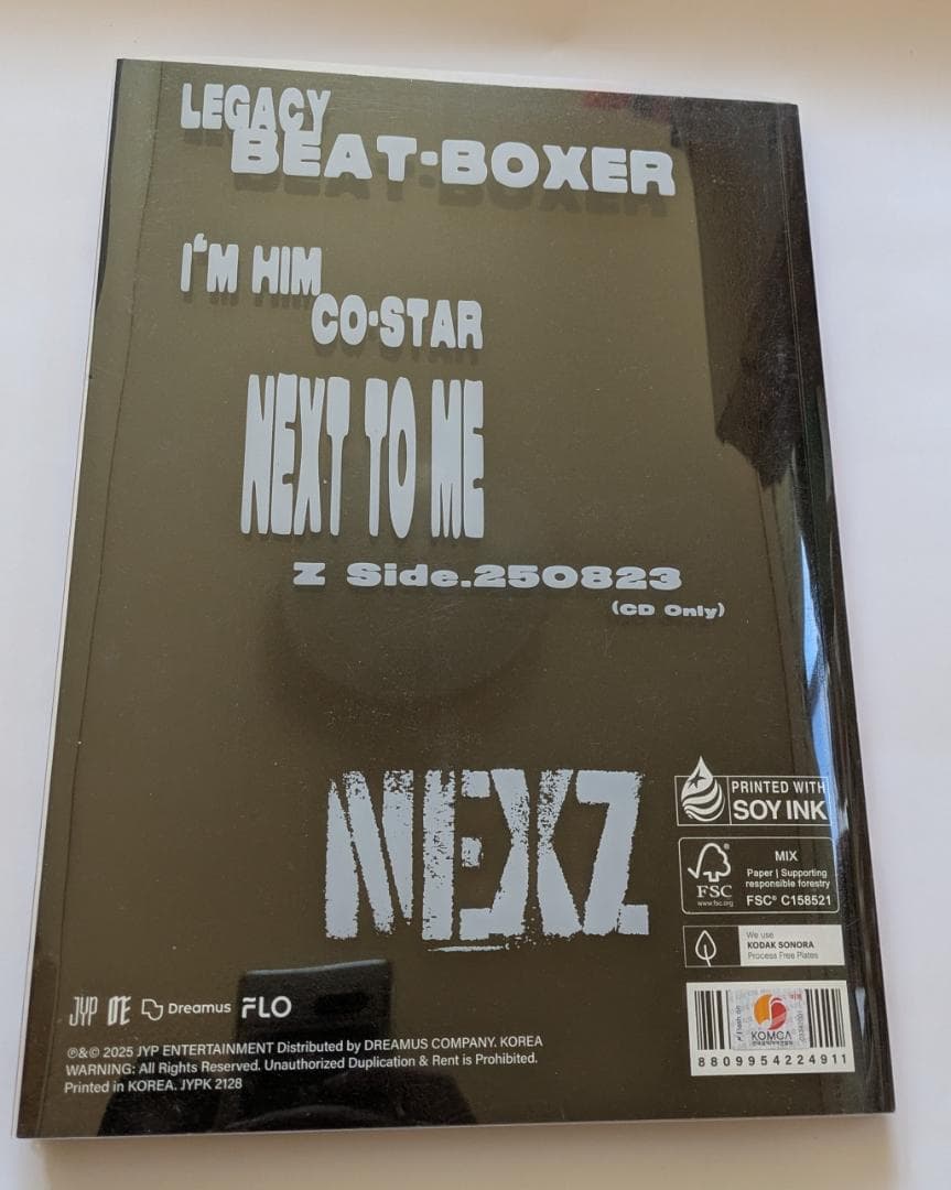 ★超貴重！◆非売品◆全員直筆サインCD◆NEXZ◆Beat-Boxer◆韓国