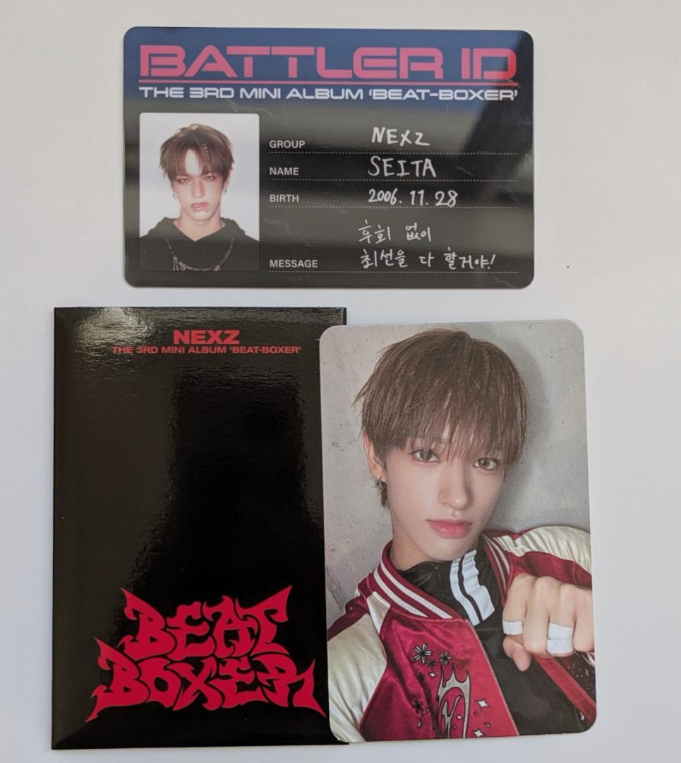 ★超貴重！◆非売品◆全員直筆サインCD◆NEXZ◆Beat-Boxer◆韓国