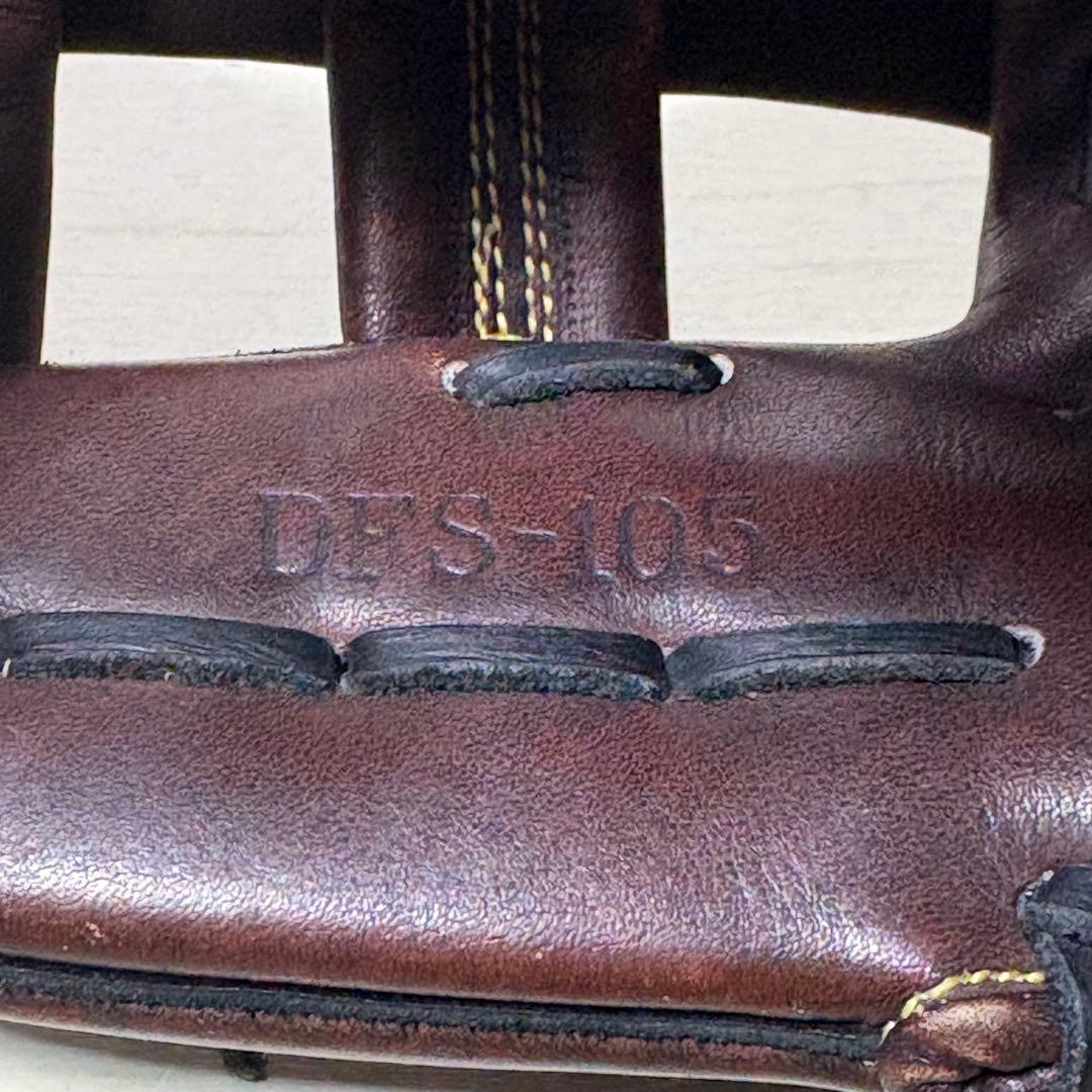 ウィルソン PRO STAFF DFS 軟式 グローブ DFS-105