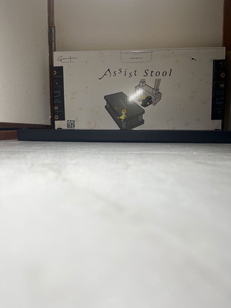 1月5日までの販売です Assist stool ピアノ足台 ほぼ未使用品