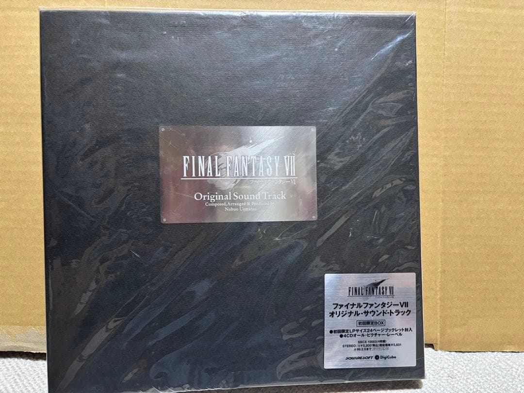 FINAL FANTASY VII Original Soundtrack未開封