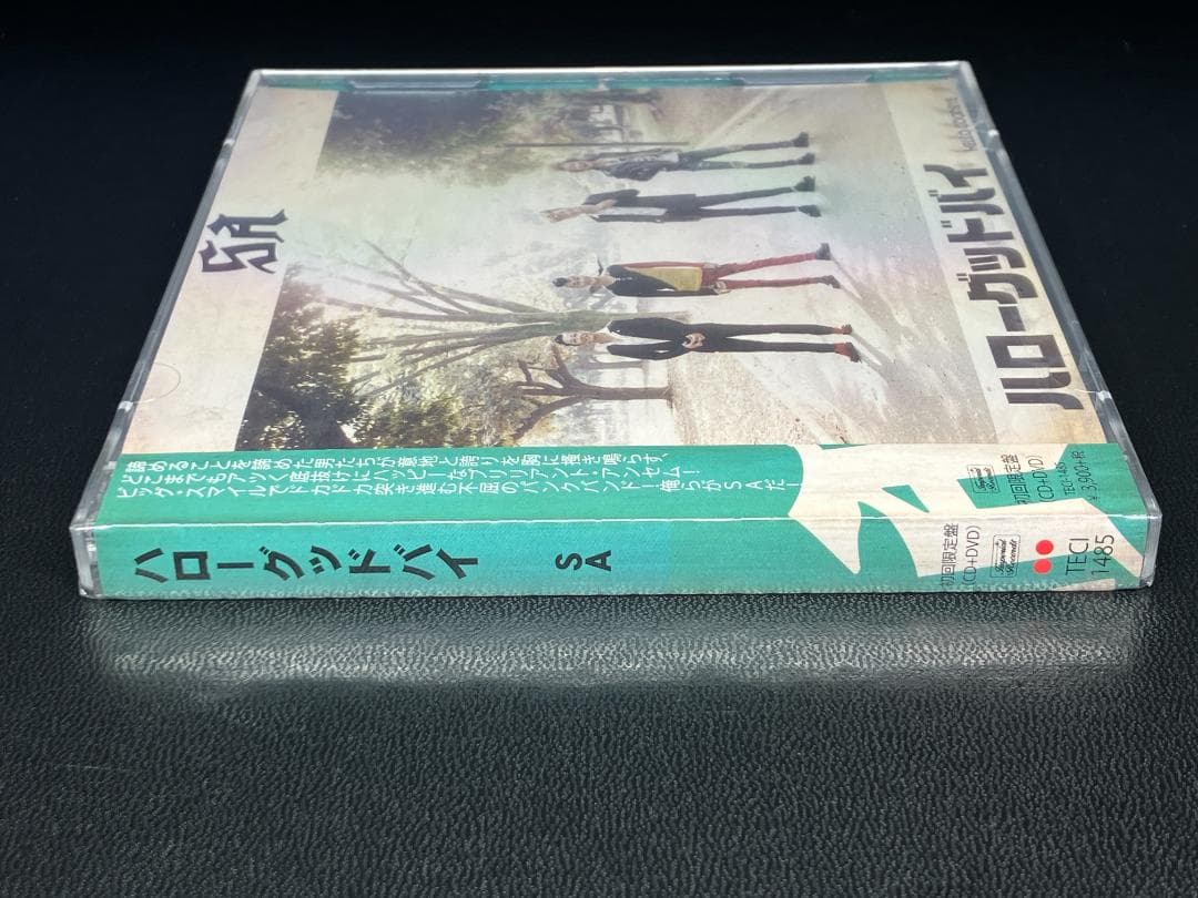 新品未開封 SA ハローグッドバイ 初回限定盤 CD＋DVD(ライブ映像収録)