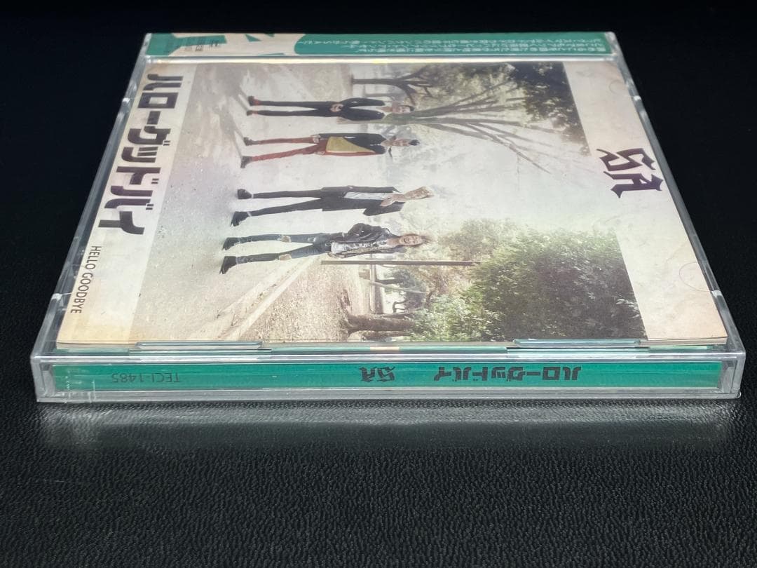 新品未開封 SA ハローグッドバイ 初回限定盤 CD＋DVD(ライブ映像収録)
