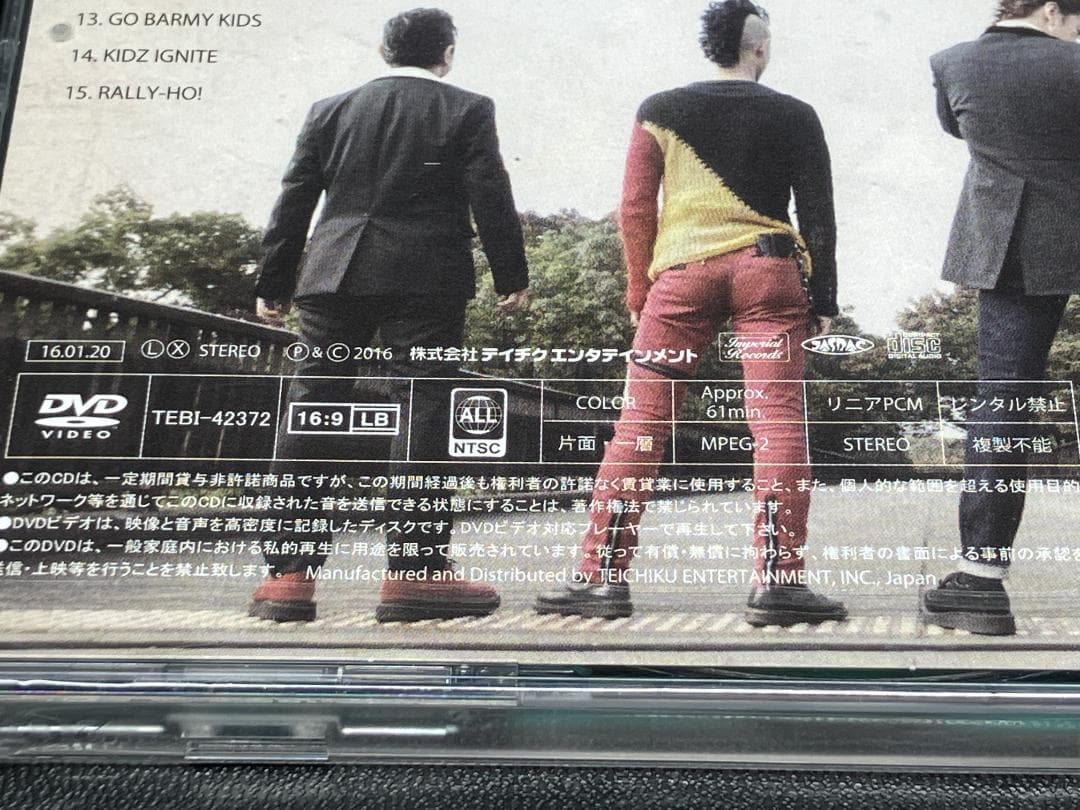 新品未開封 SA ハローグッドバイ 初回限定盤 CD＋DVD(ライブ映像収録)