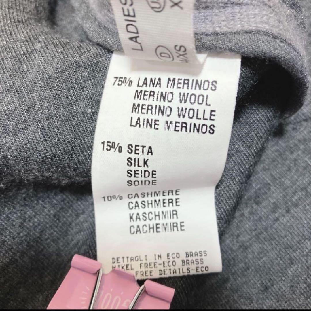 FABIANA FILIPPI ファビアナフィリッピ(L)ロングコート グレー