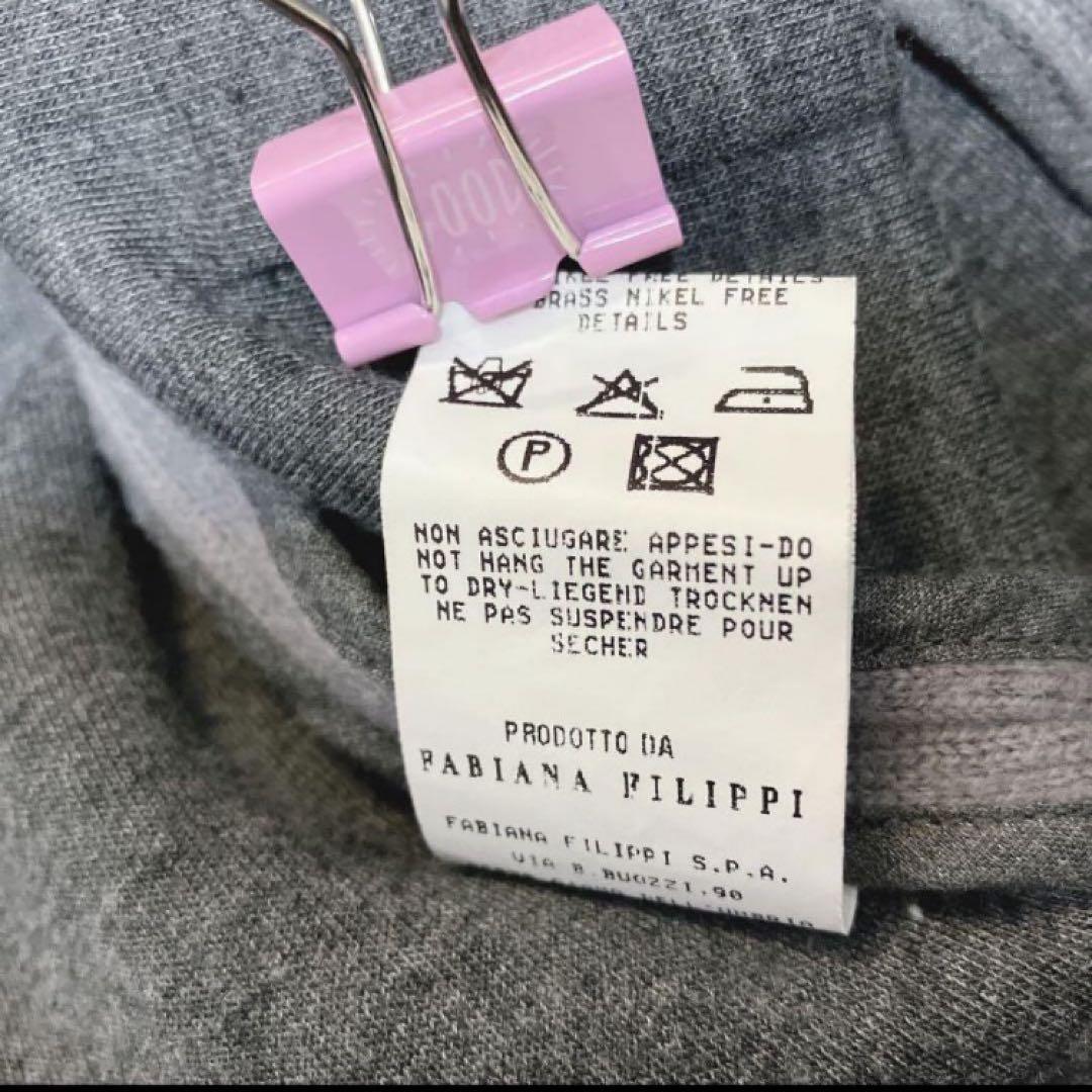 FABIANA FILIPPI ファビアナフィリッピ(L)ロングコート グレー