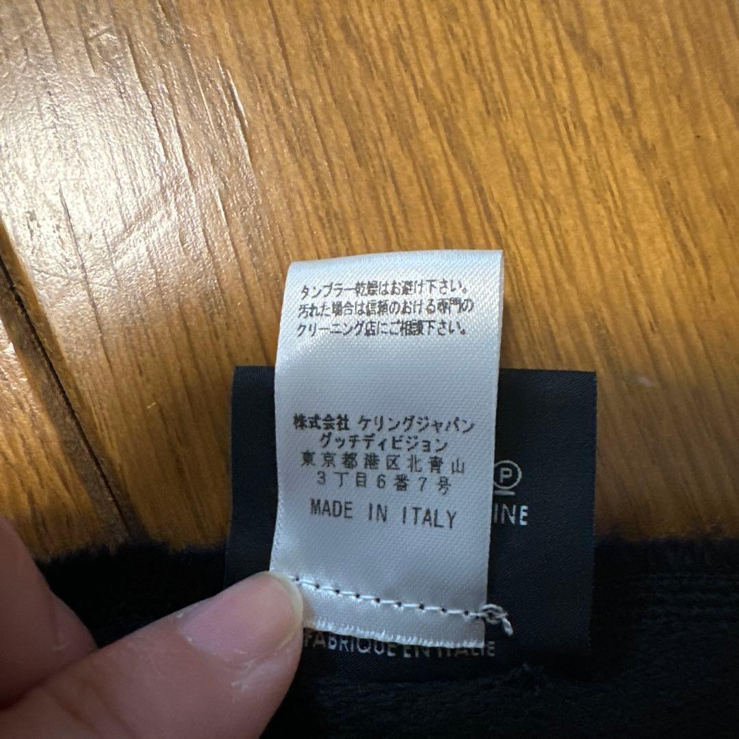 GUCCI ウールストール(ブラック)