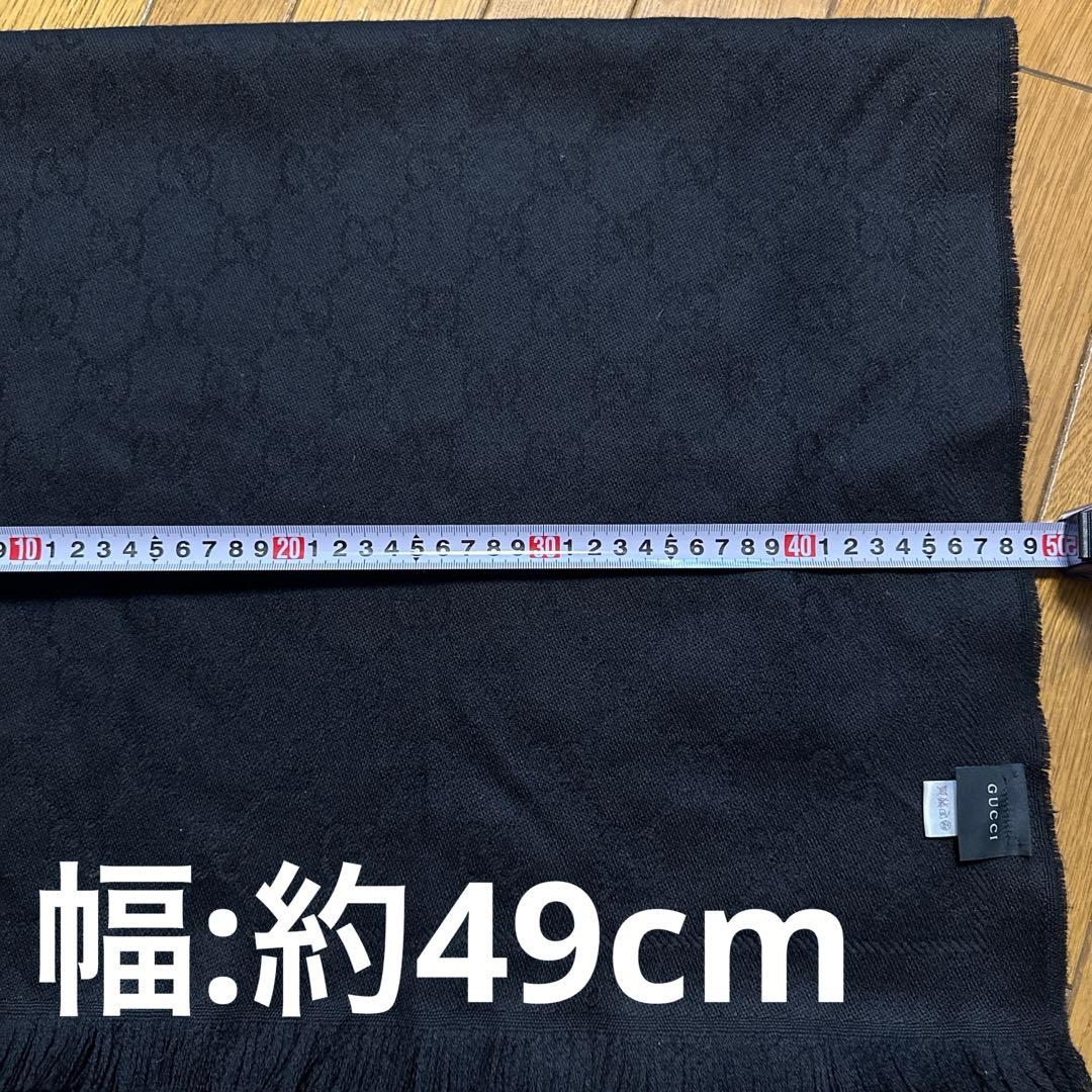 GUCCI ウールストール(ブラック)