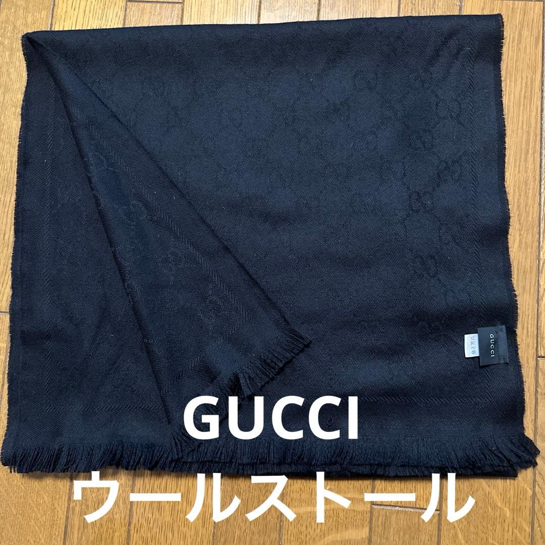 GUCCI ウールストール(ブラック)