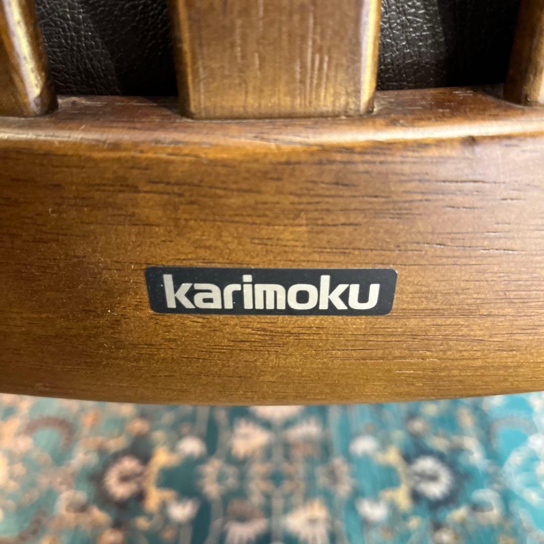 L１　カリモク　スタイリッシュモダン　チェア