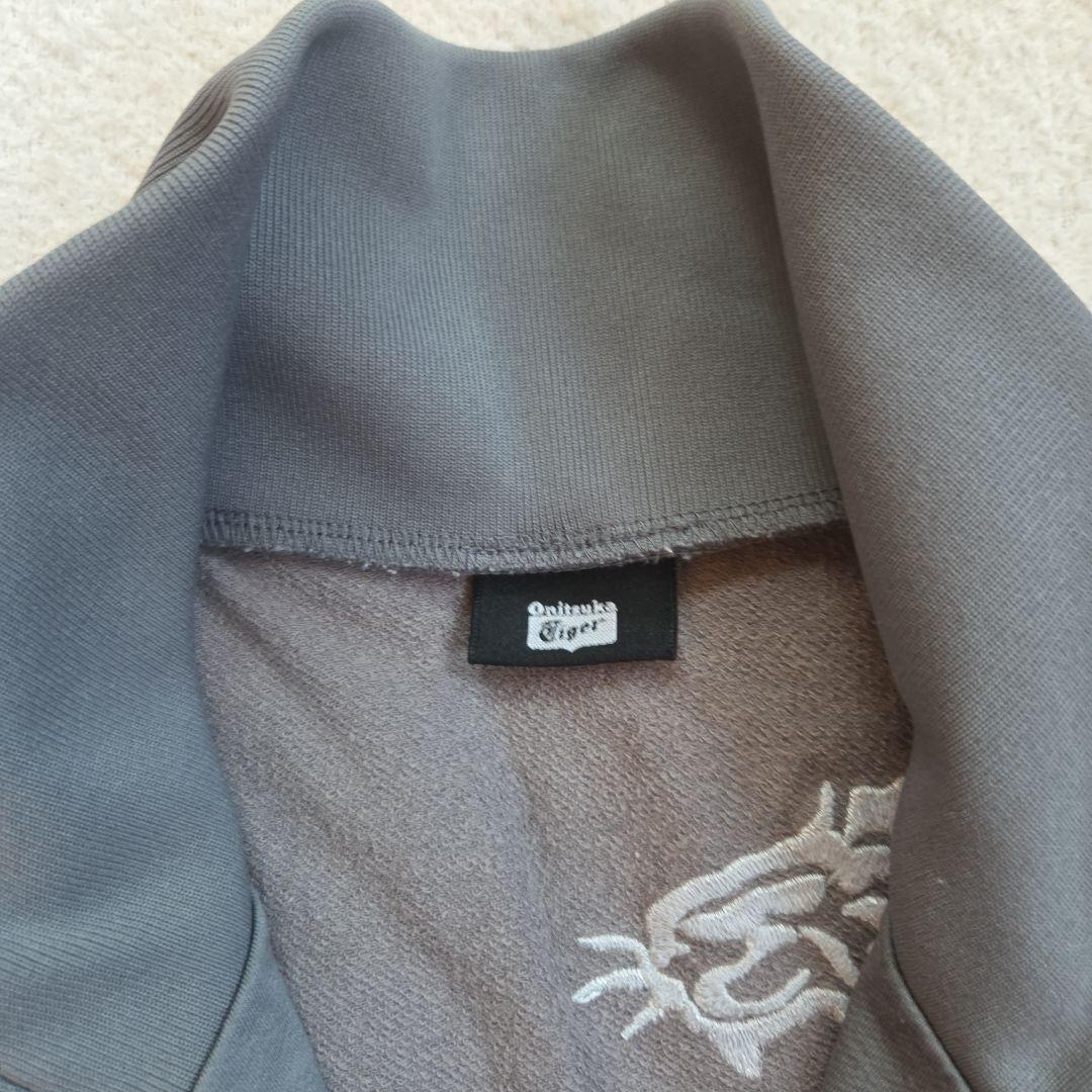 オニツカタイガー　トラックジャージ