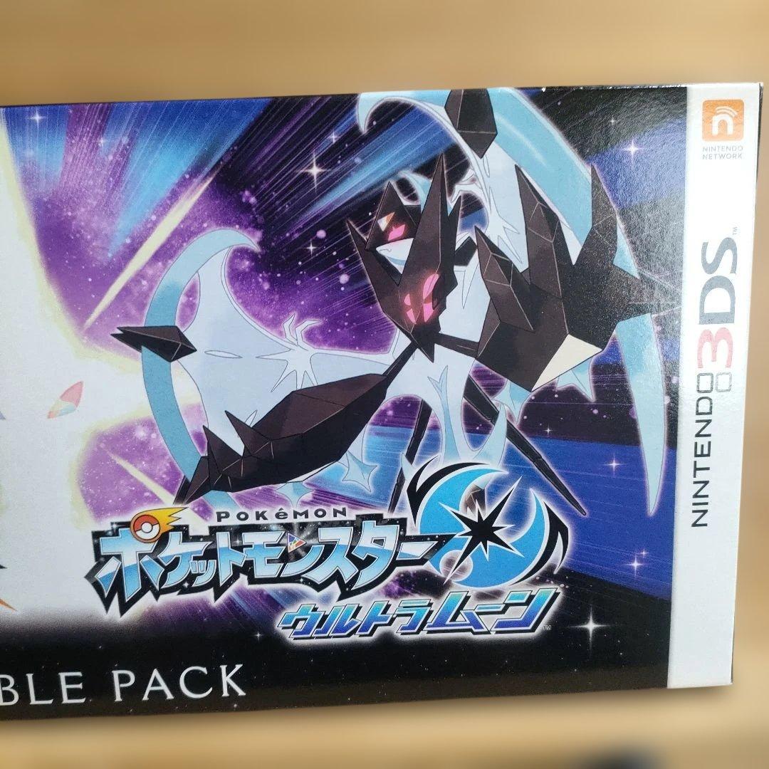 【新品未開封】ポケットモンスター サン・ムーン ダブルパック