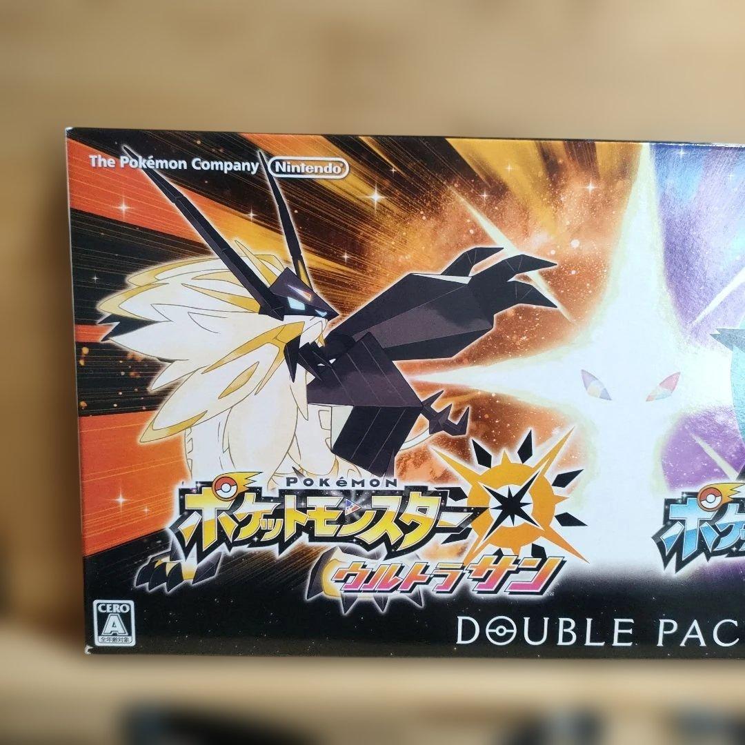 【新品未開封】ポケットモンスター サン・ムーン ダブルパック