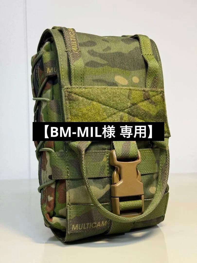 【BM-MIL】ブローアウトキット2点