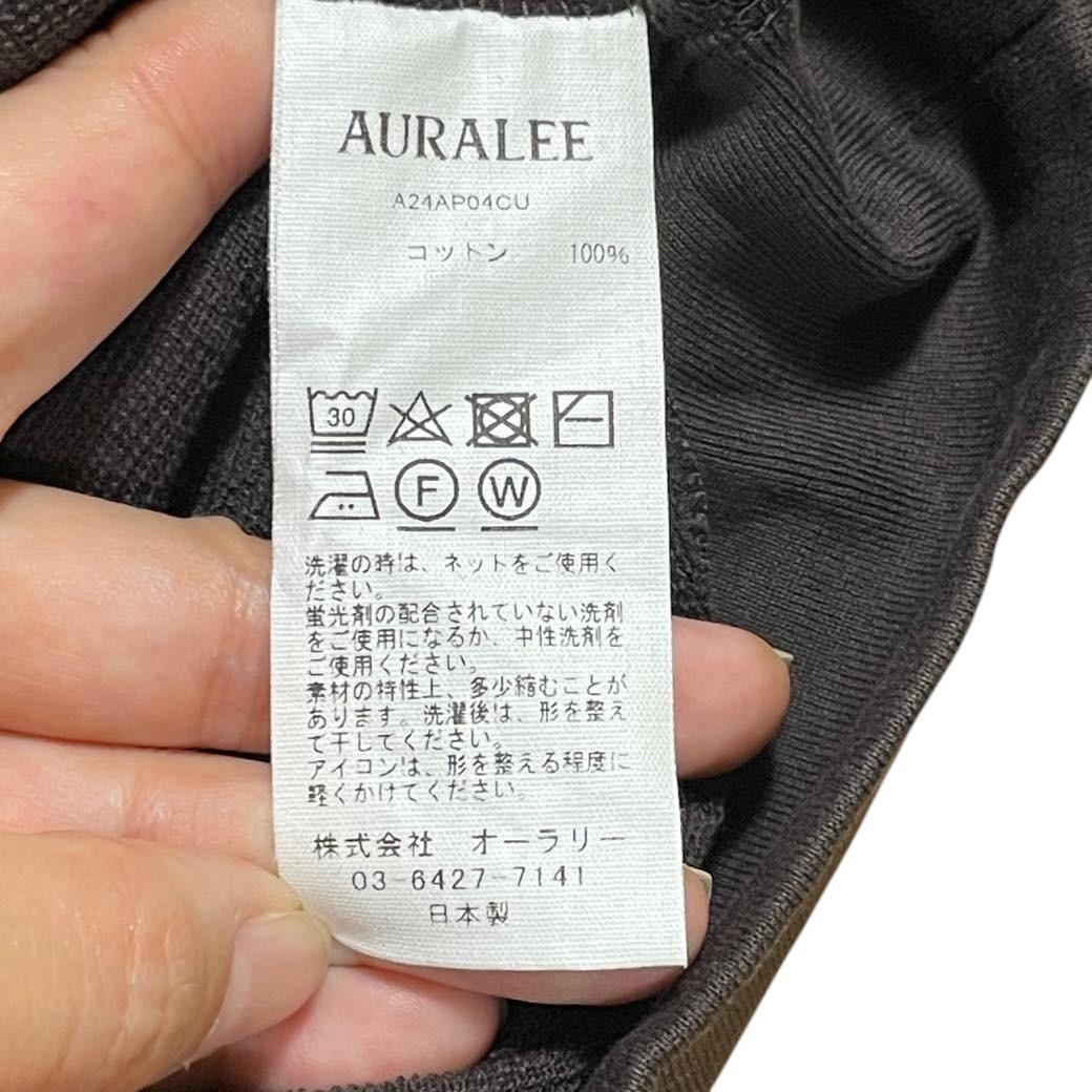 新品 AURALEE HIGH GAUGE SWEAT DARK BROWN