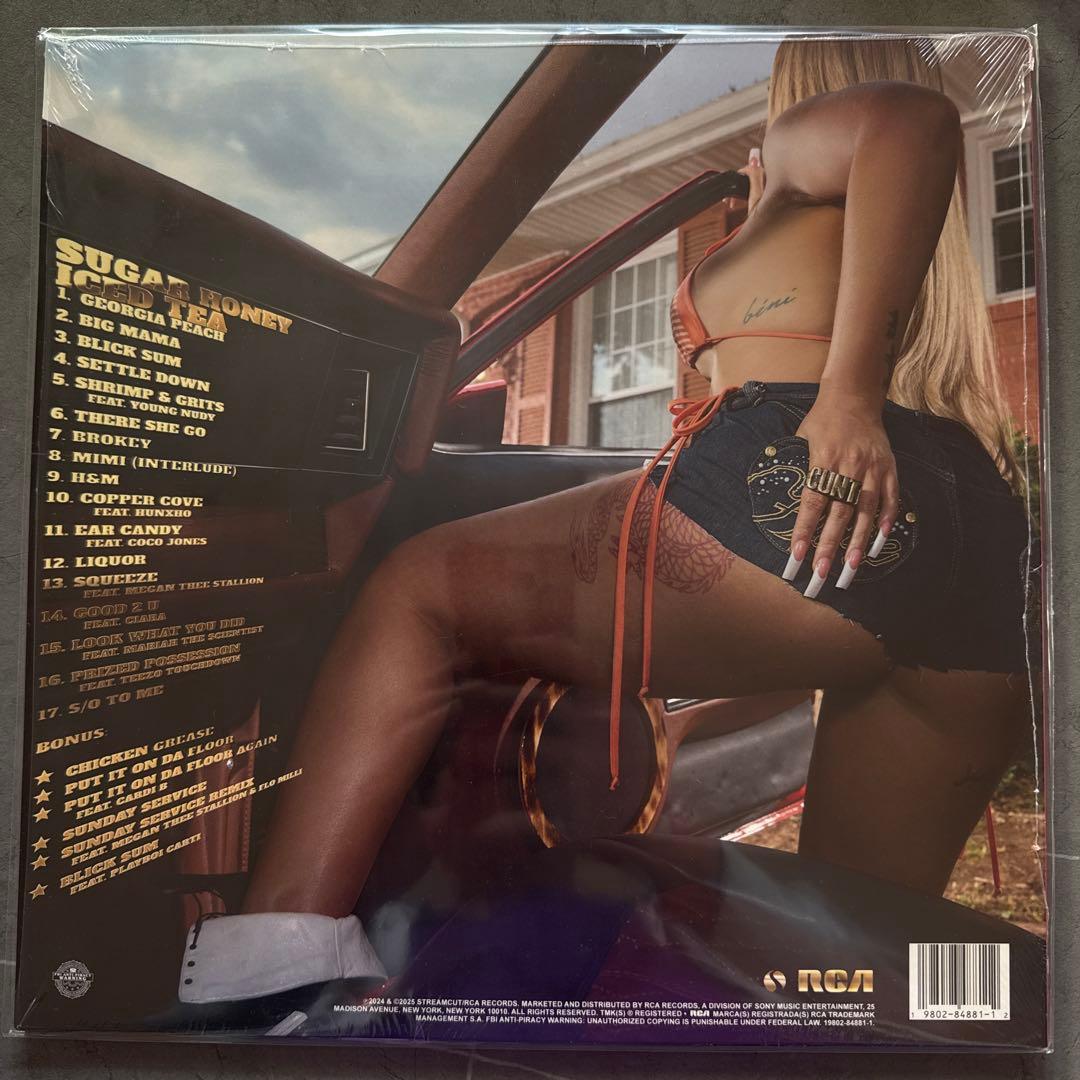 LATTO - Sugar Honey Iced Tea レコード