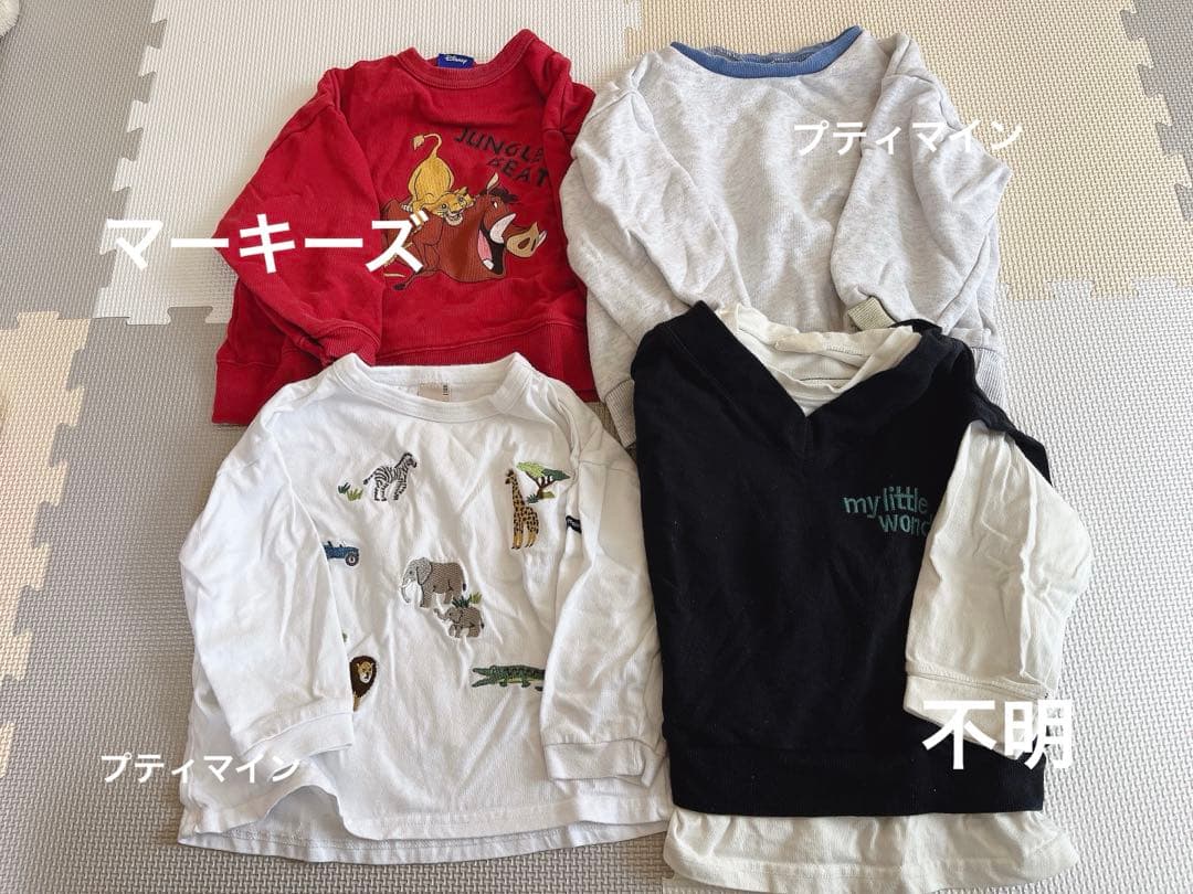 男の子 / 100サイズ / まとめ売り / ブランシェス / ブリーズ