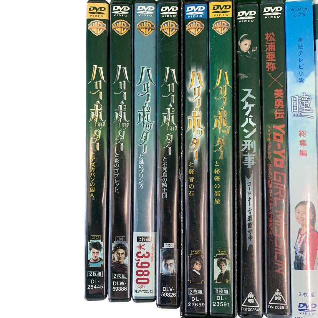 モ*リ様 M18531 DVD 釣りバカ日誌 男はつらいよ ハリーポッタージブリ