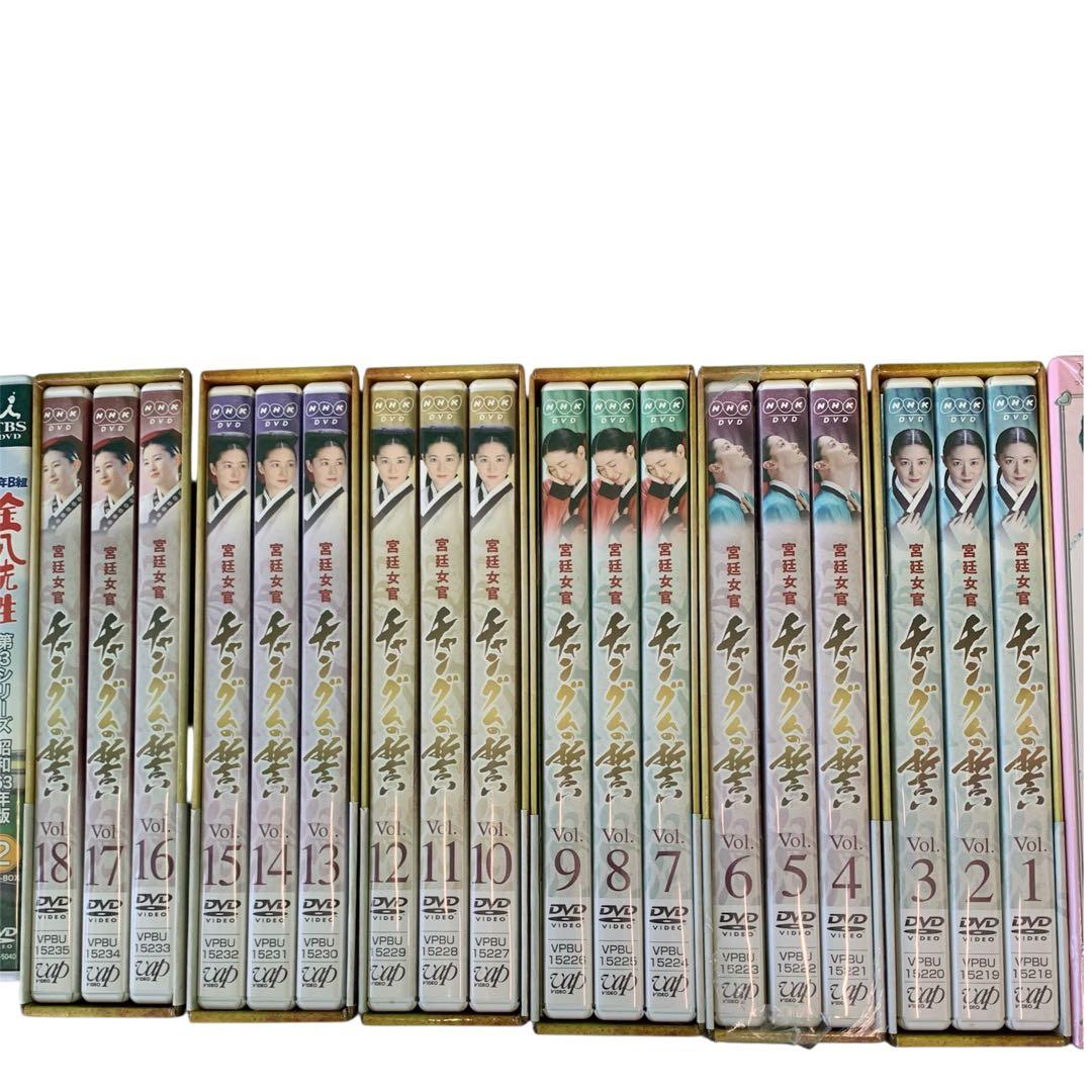 モ*リ様 M18531 DVD 釣りバカ日誌 男はつらいよ ハリーポッタージブリ