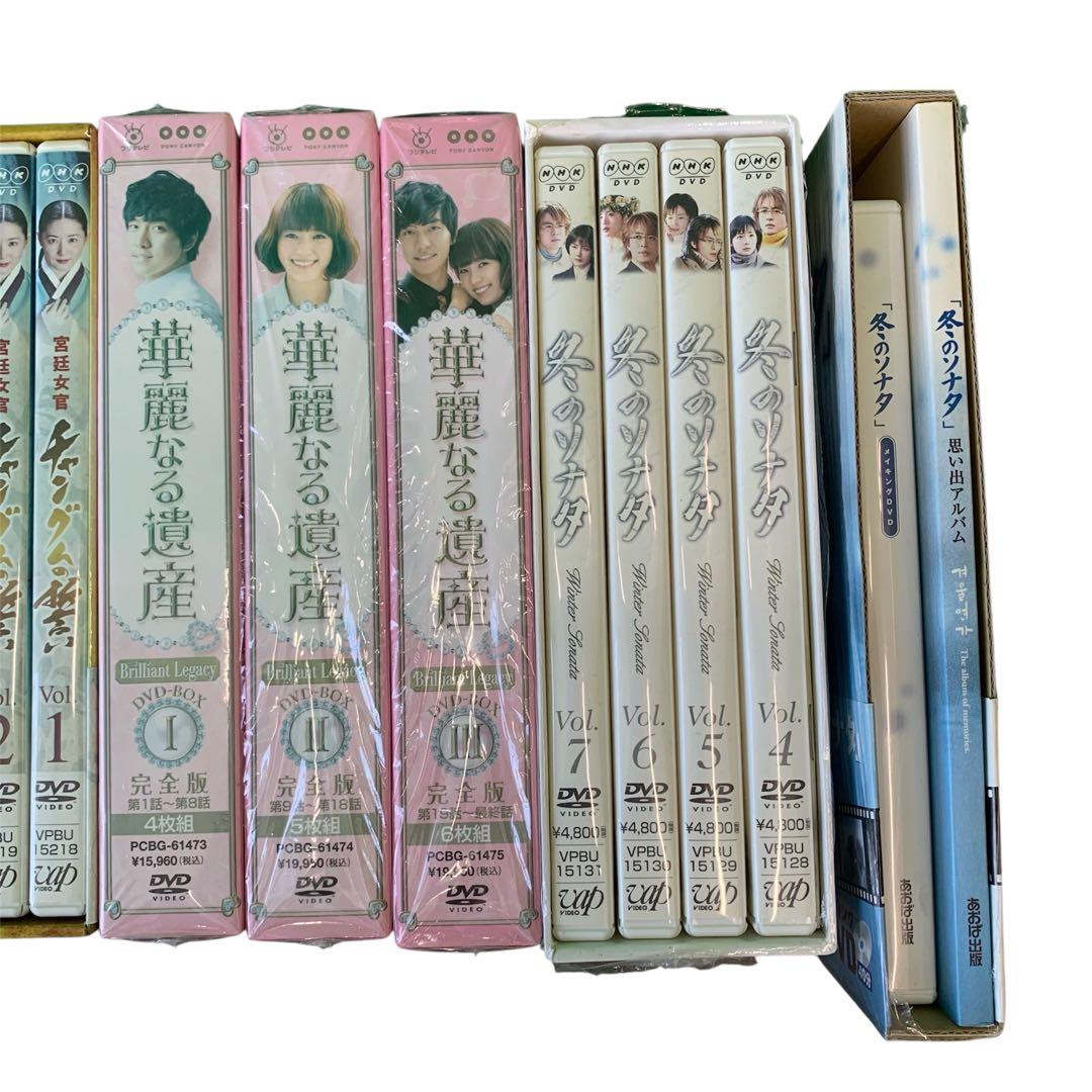 モ*リ様 M18531 DVD 釣りバカ日誌 男はつらいよ ハリーポッタージブリ