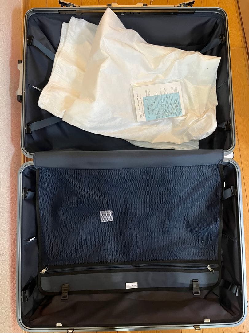 【新品・未使用】ハードキャリーケース｜フレームタイプ｜3辺合計164cm