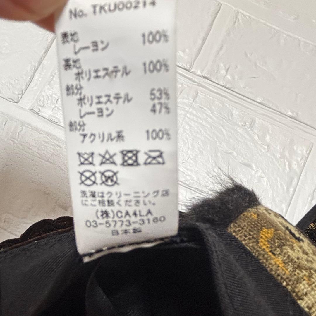 CA4LA☆ベルベットファー付き黒ベレー帽