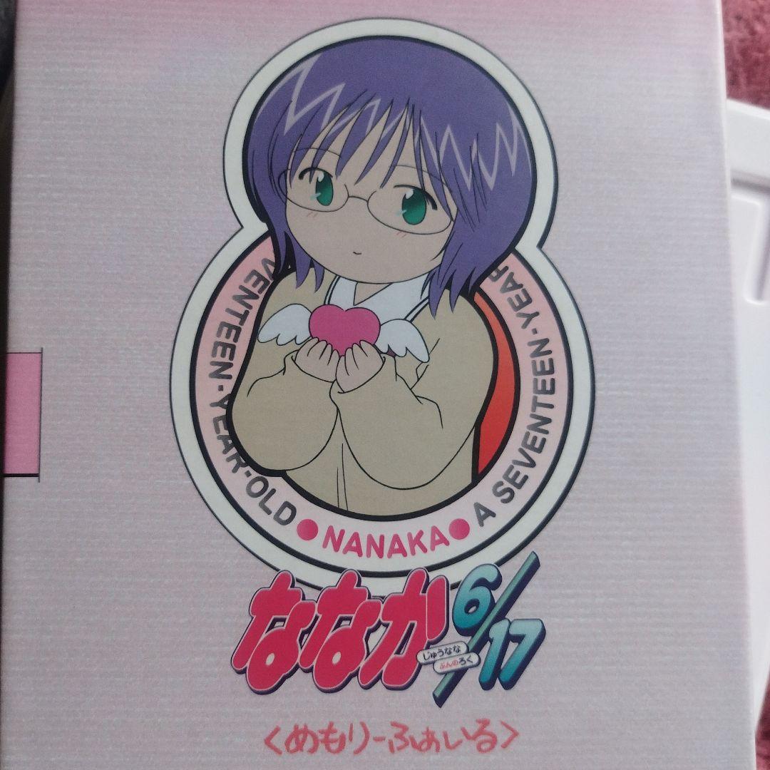 ななか6/17 DVD-BOX〈初回限定生産・5枚組〉