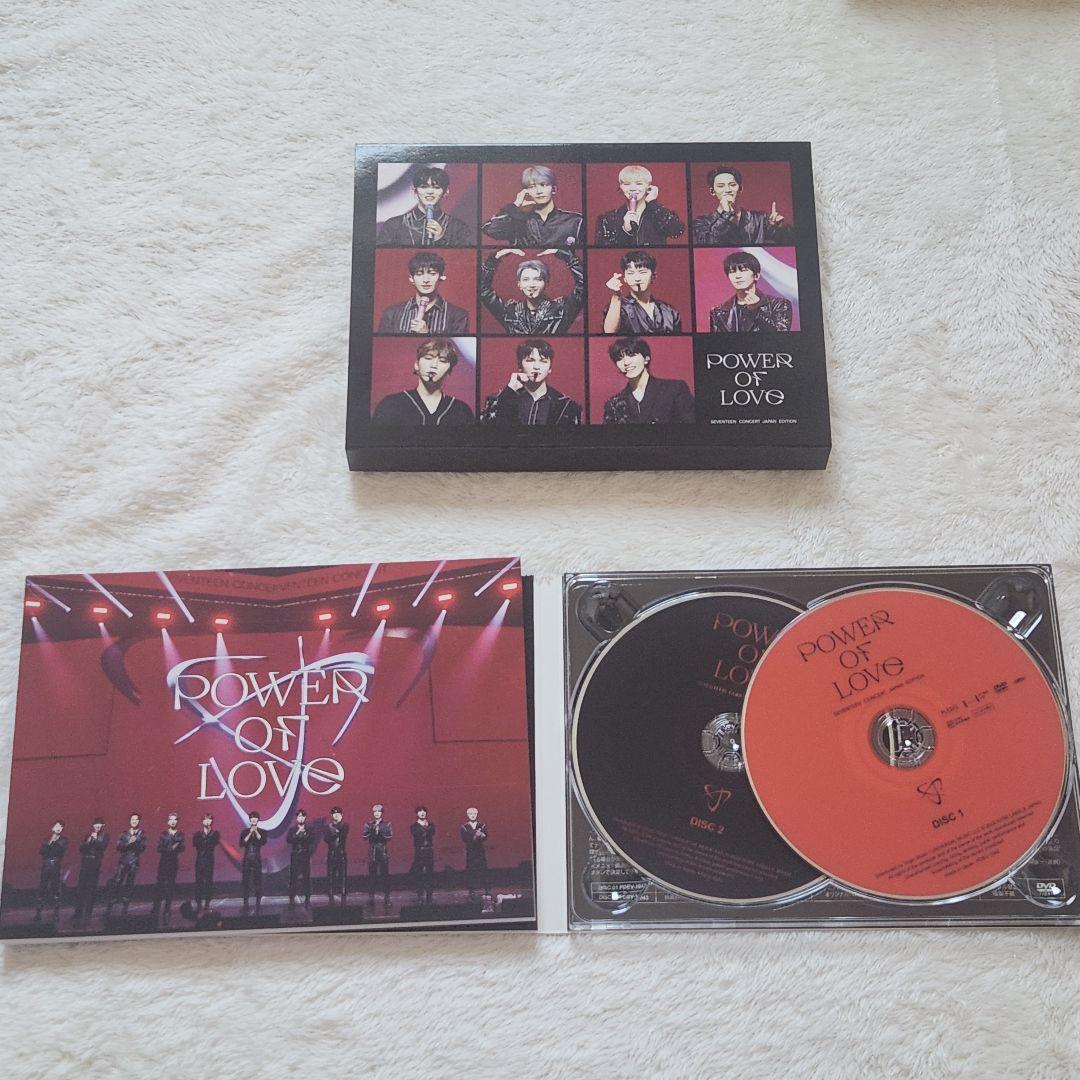 SEVENTEEN　2021　DVD　デジタルコード