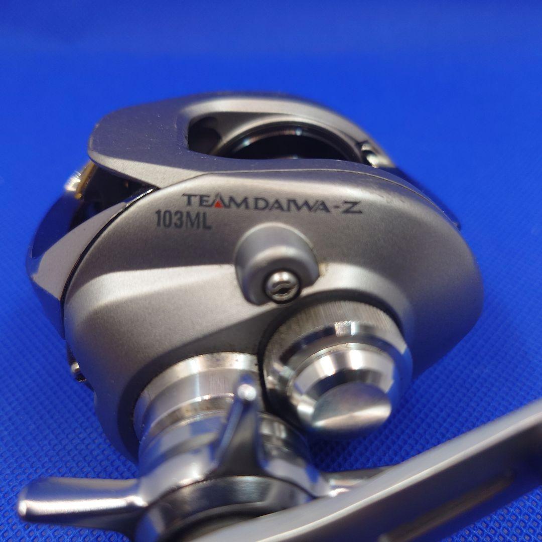 ダイワ TEAM DAMA-Z 103ML TD-Z103ML