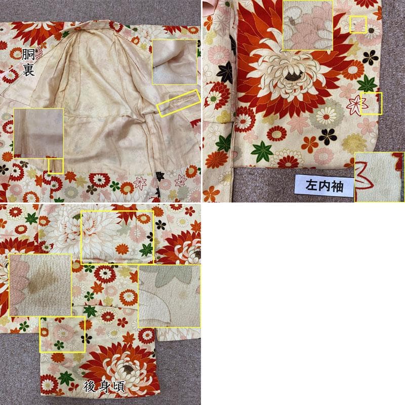 507ag30◎七五三 三歳 女の子 アンティーク着物のみ 丸文◎