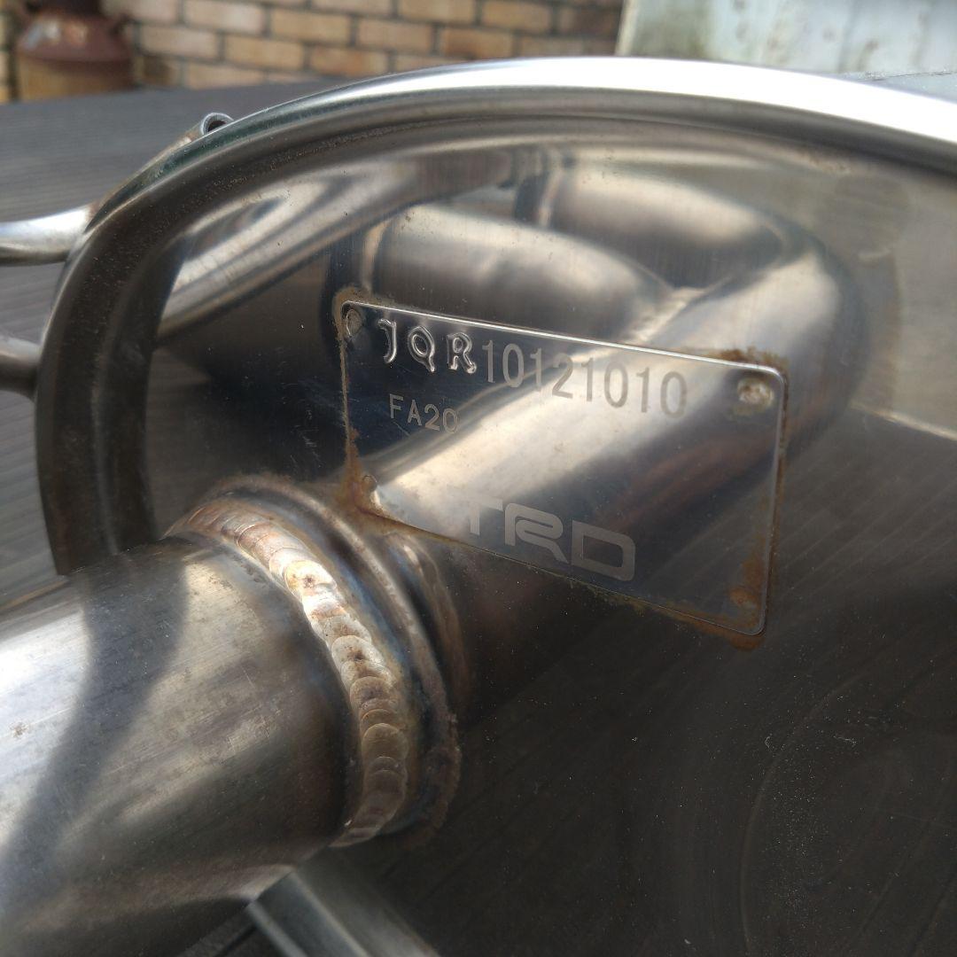 大幅値下げ　程度良し　86 ZN6 TRDハイレスポンスマフラーVer.R