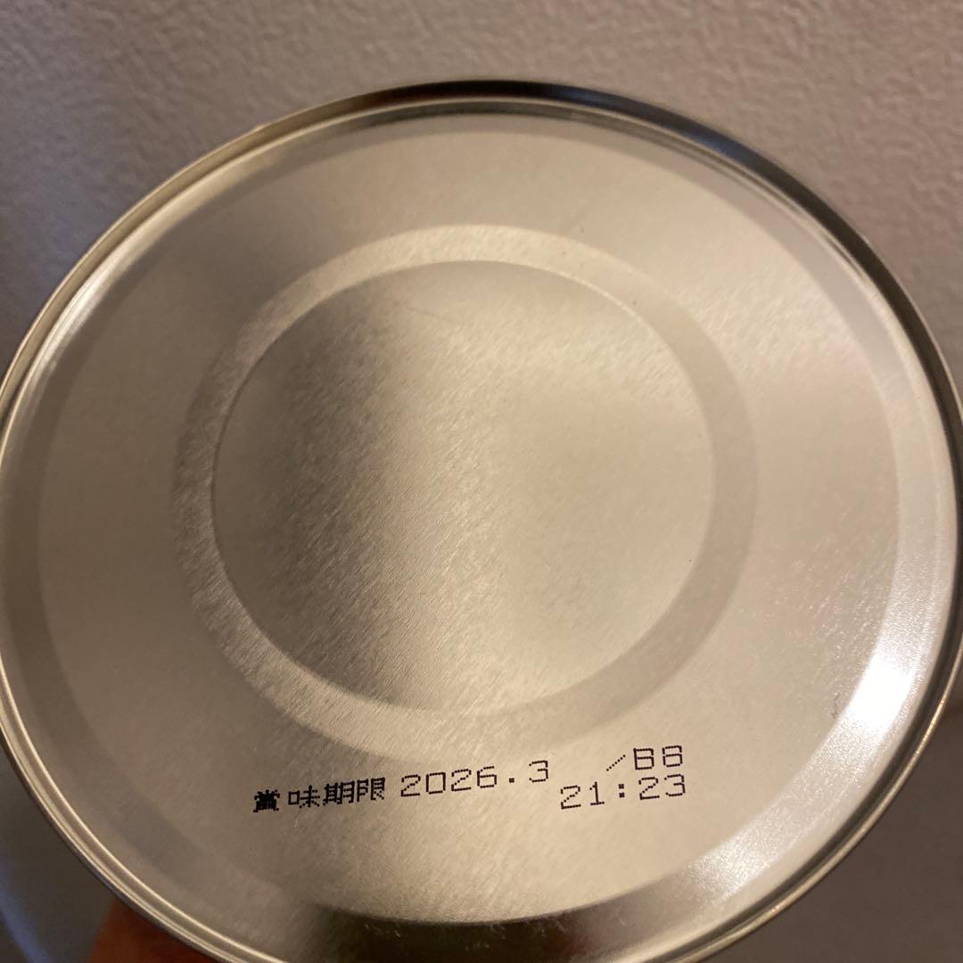 ［1230］和光堂 レーベンスミルクはいはい