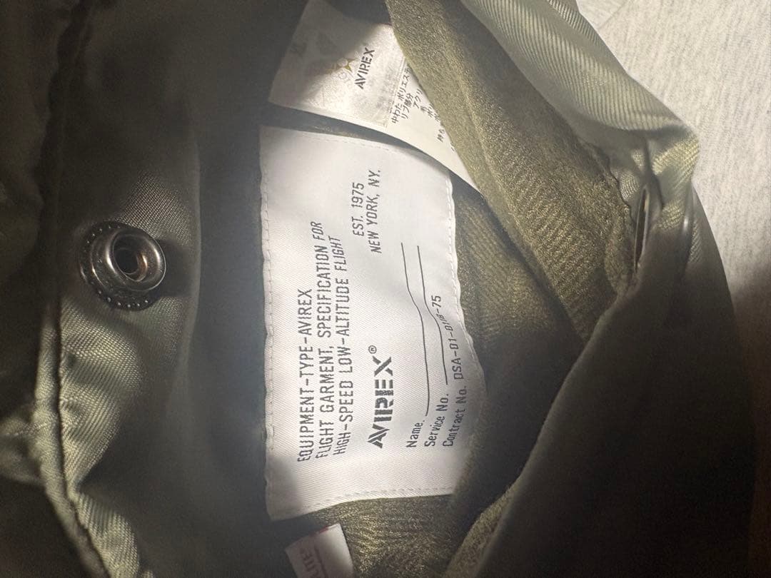 ジャケット・アウター AVIREX MA1 TOMCAT